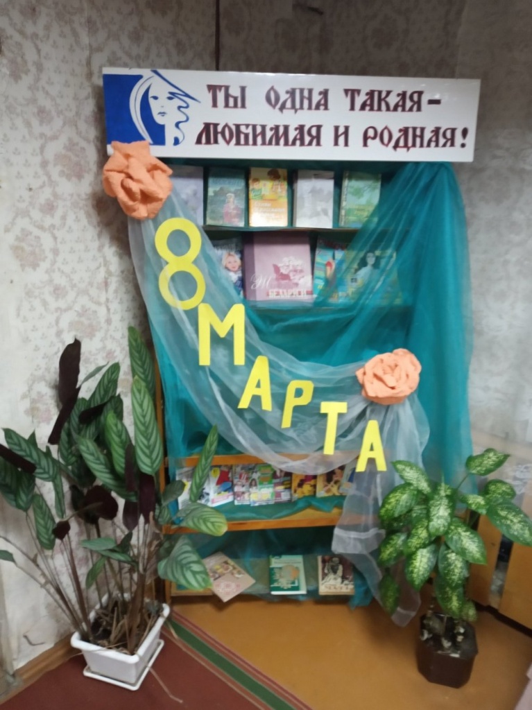 РАДЕЖ.jpg РАДЕЖ.jpg