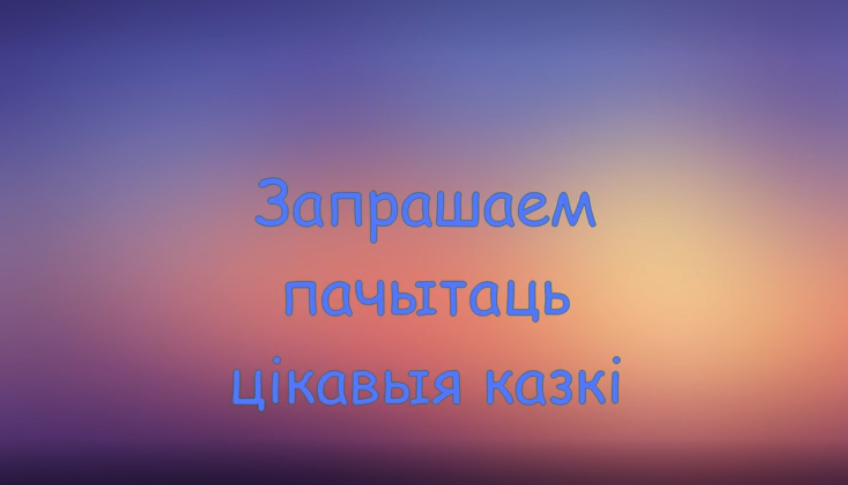 чапмпа.png чапмпа.png
