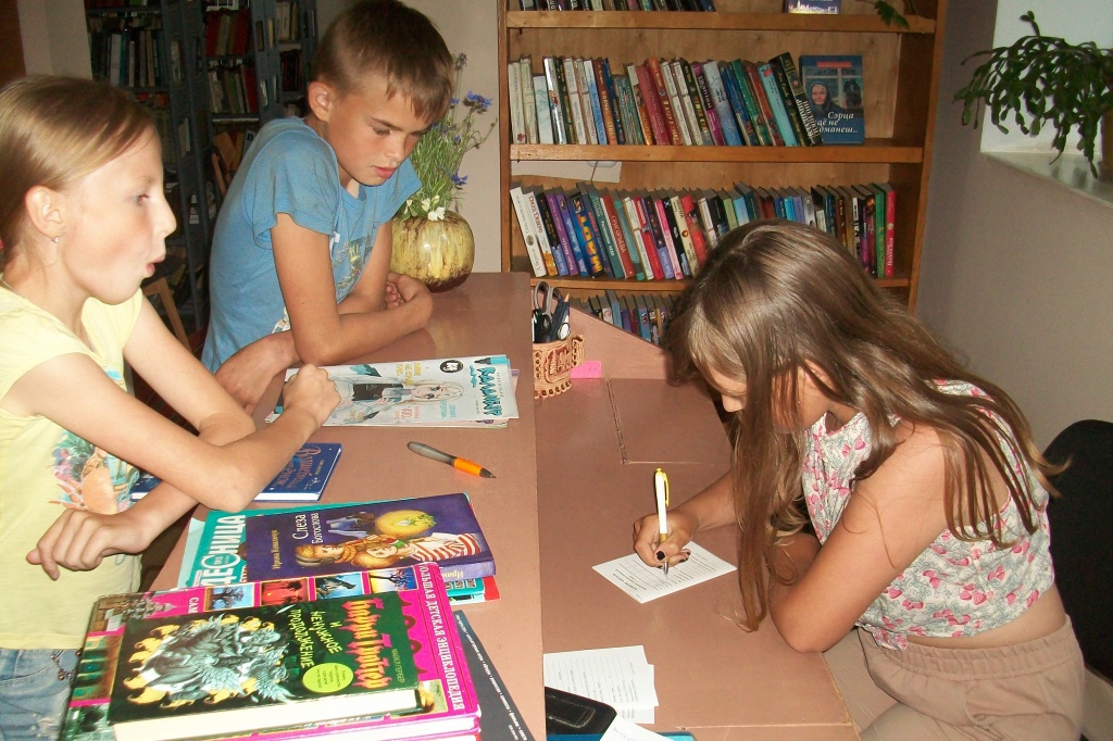 библио 014.jpg