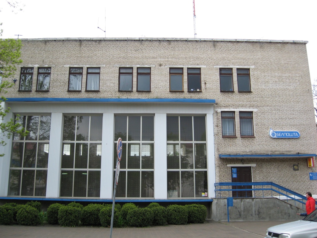 Малорита 099.jpg Малорита 099.jpg