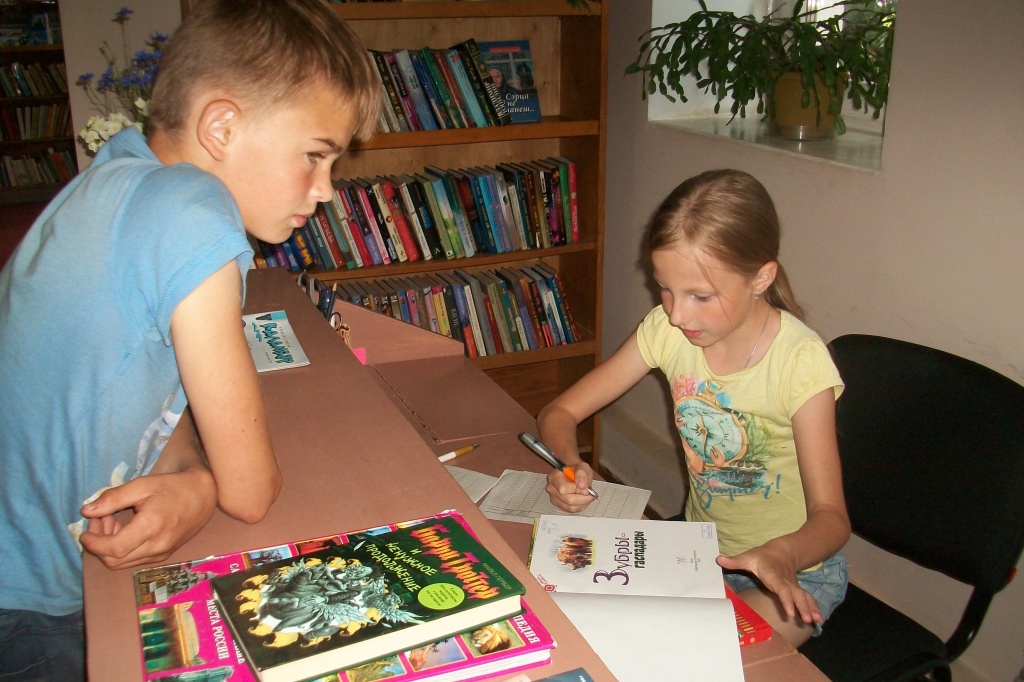 библио 011.jpg