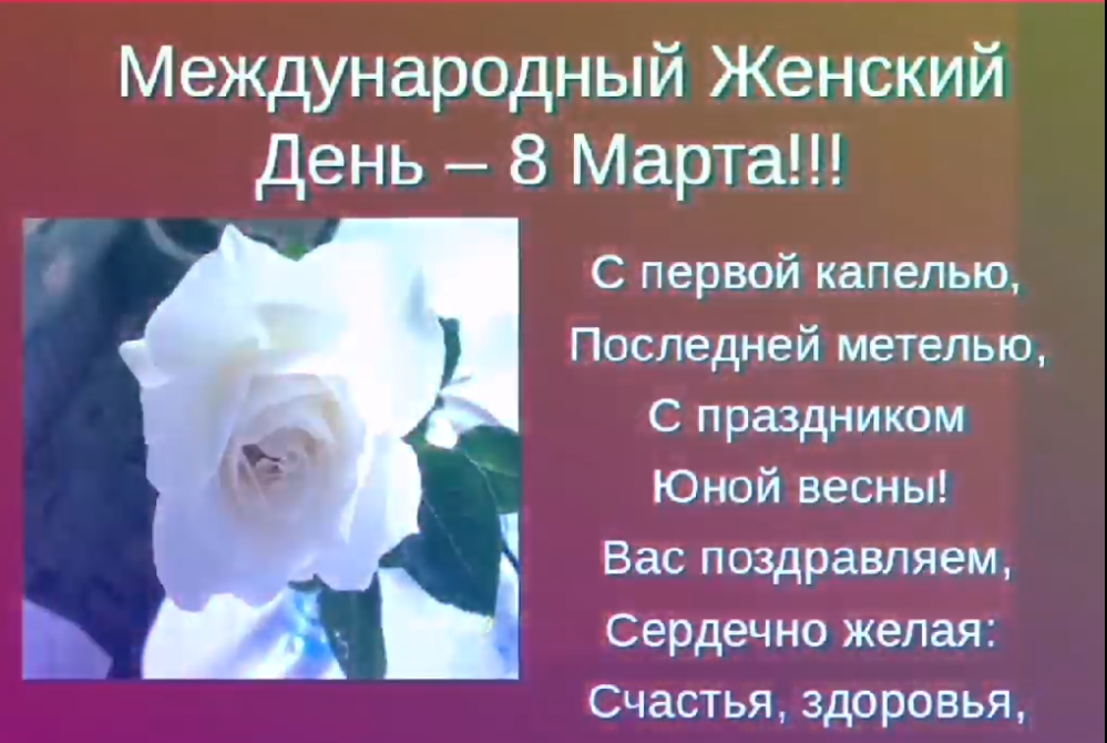 евнв.png евнв.png