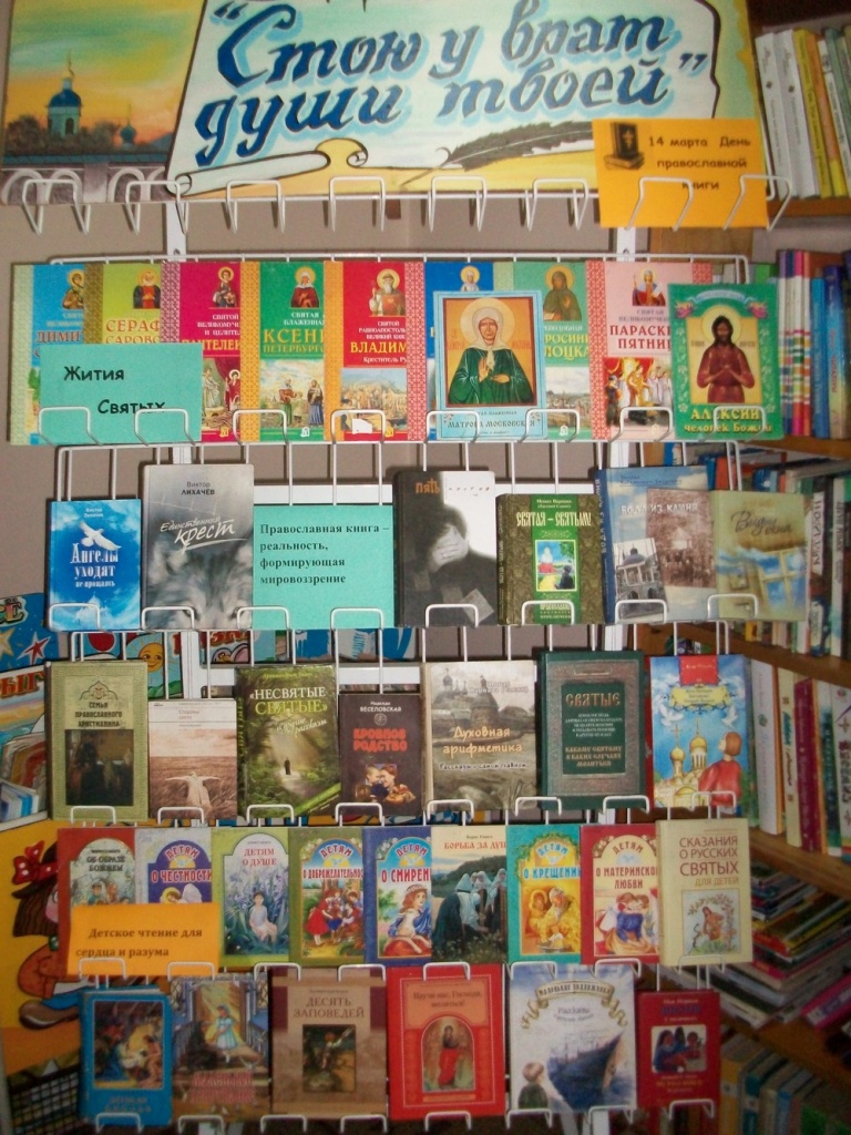 выставки 045.jpg