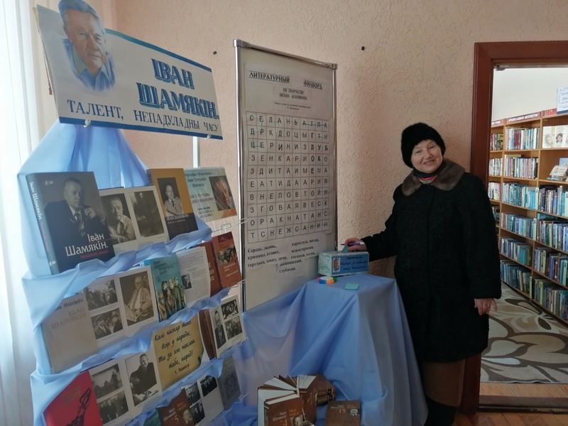 изображение_viber_2021-01-22_08-38-48.jpg