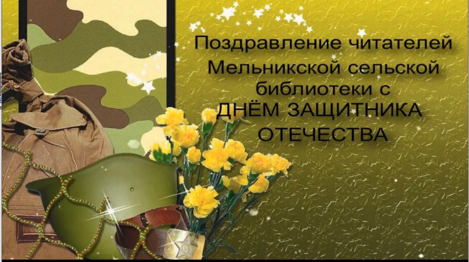 Снимок.JPG