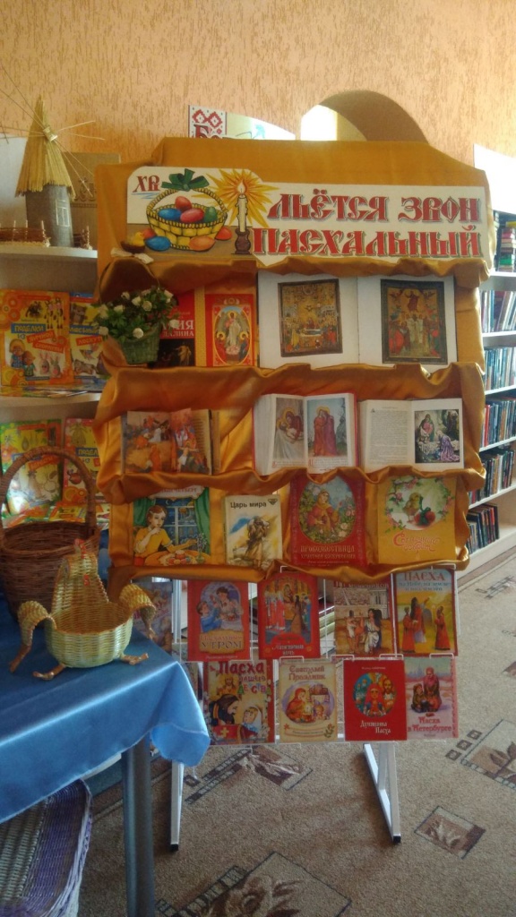 изображение_viber_2021-04-28_13-06-41.jpg изображение_viber_2021-04-28_13-06-41.jpg