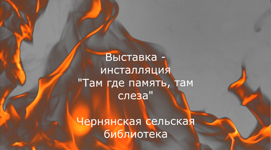 Рисунок1.png