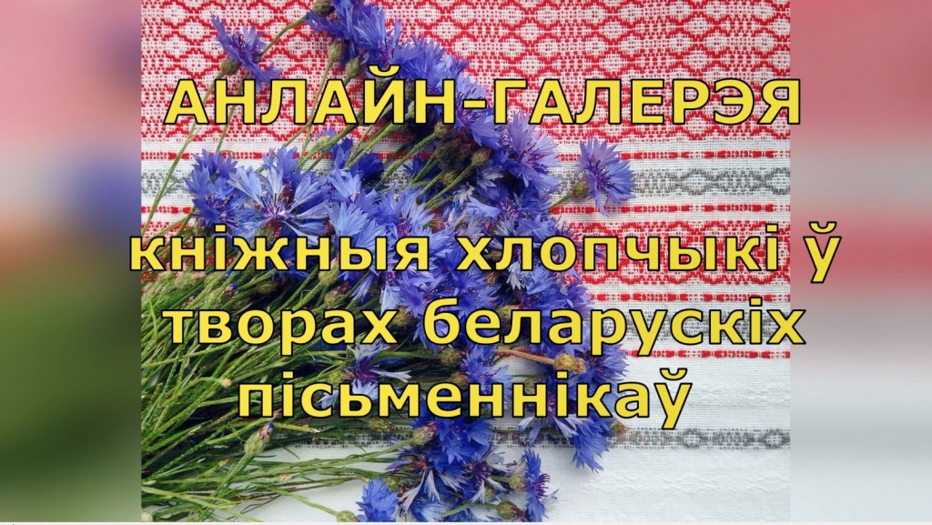 Снимок.JPG