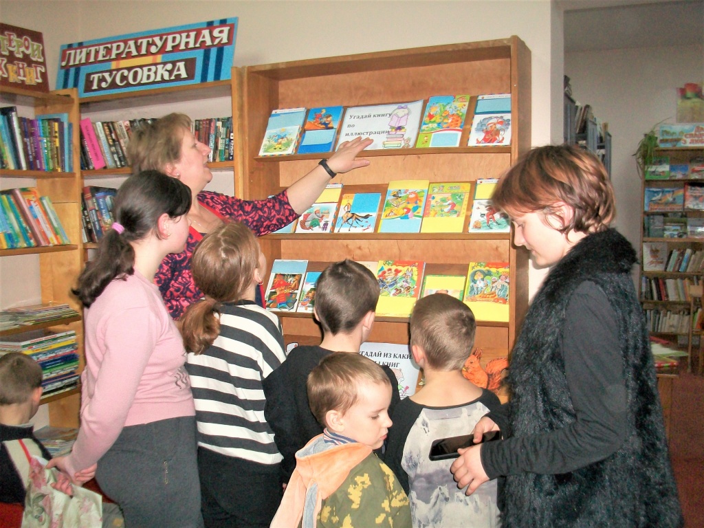 Неделя детской книги 013.jpg