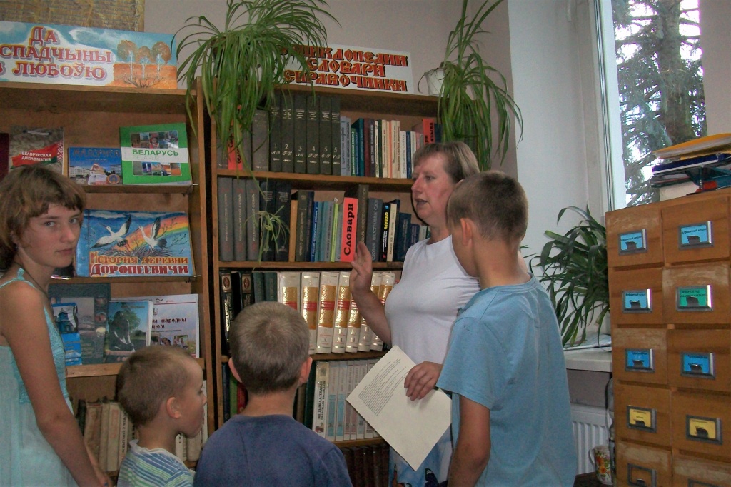 библио 020.jpg