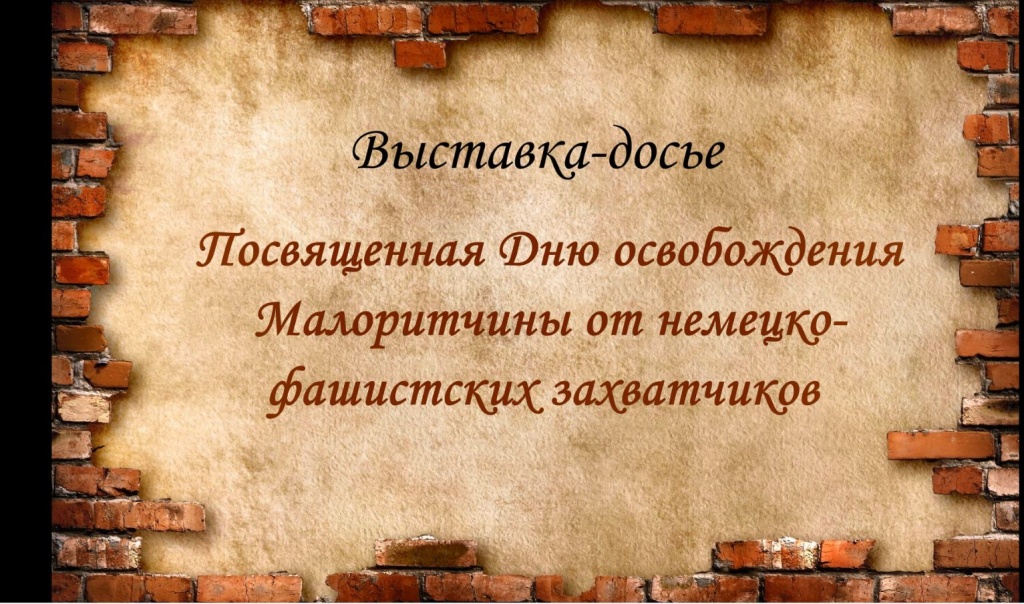 Снимок 3333.JPG