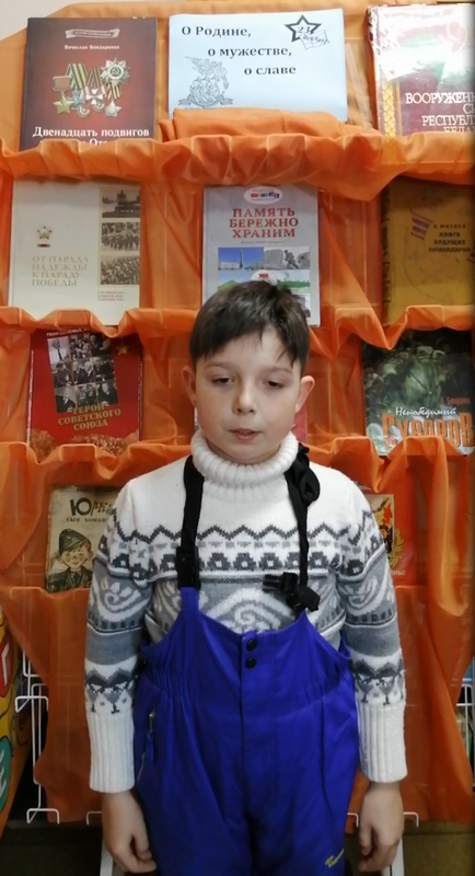 паор.png паор.png