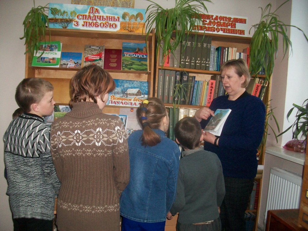 Исторический час 023.jpg