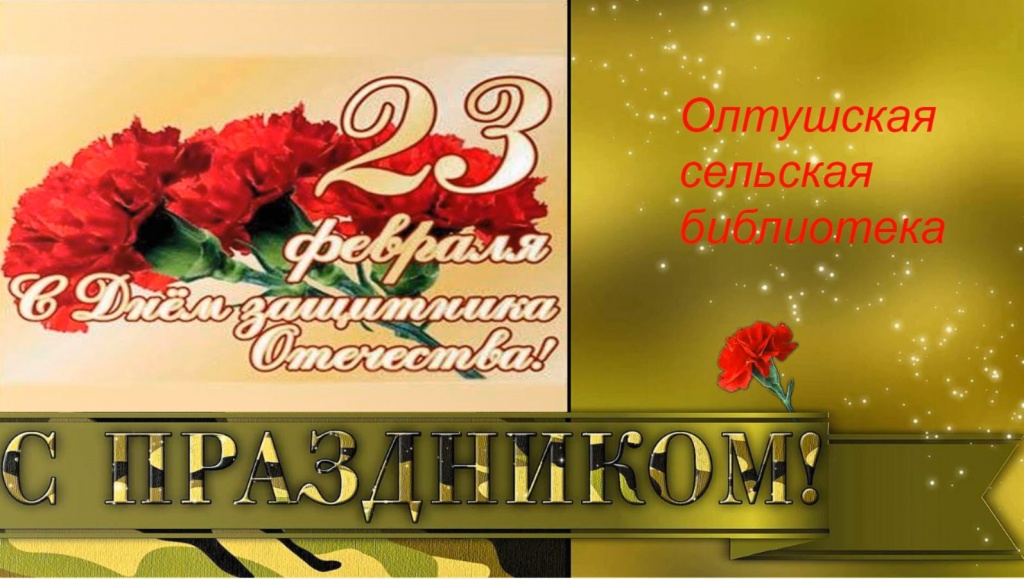Снимок.JPG