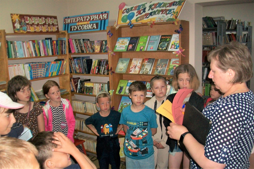 квест 001.jpg
