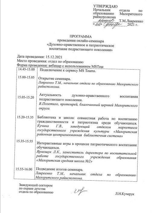 сем.jpg