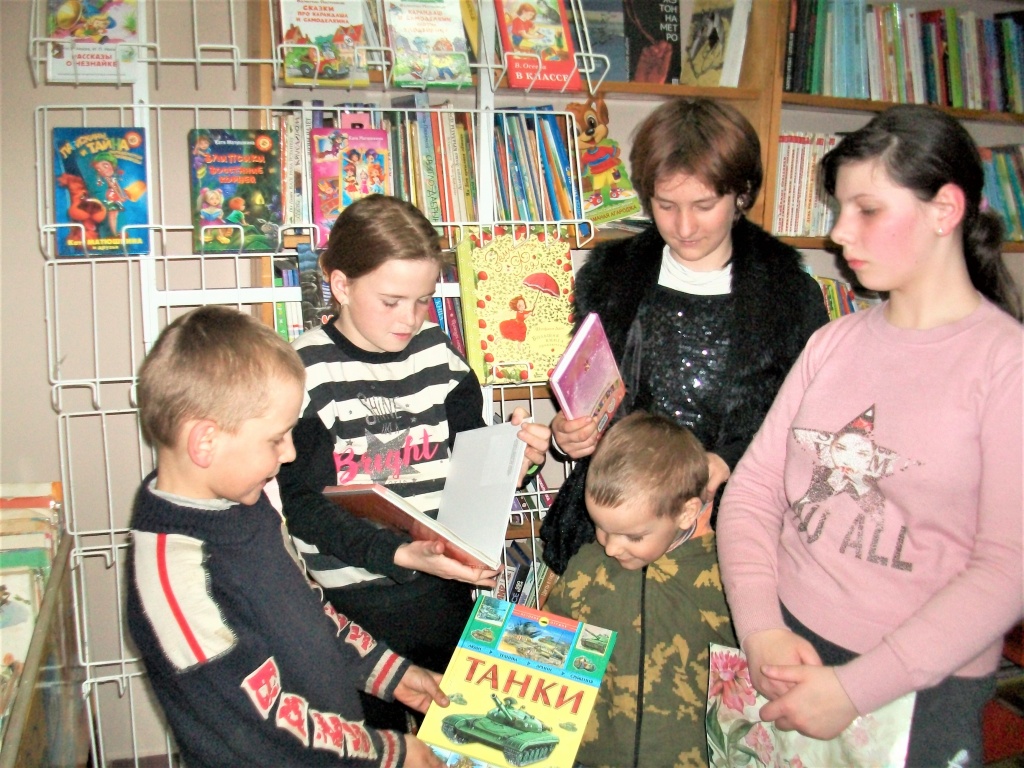 Неделя детской книги 001.jpg