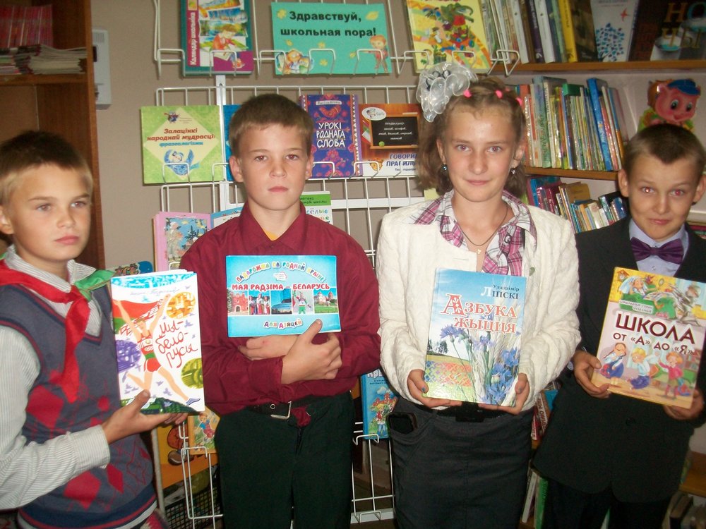 1 сентября 008.jpg