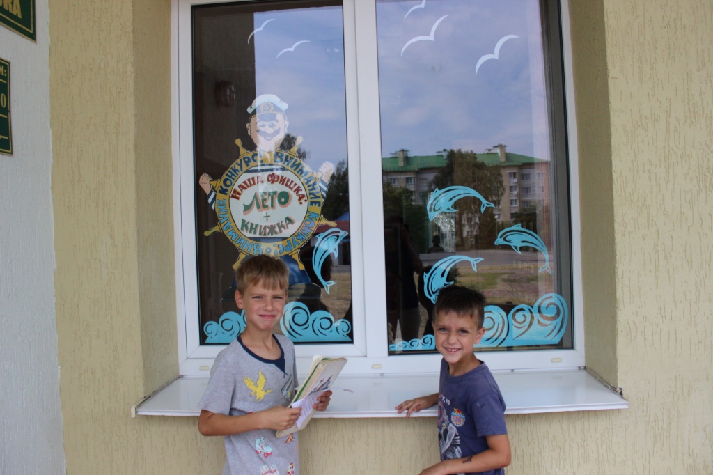 Изображение 029.jpg Изображение 029.jpg