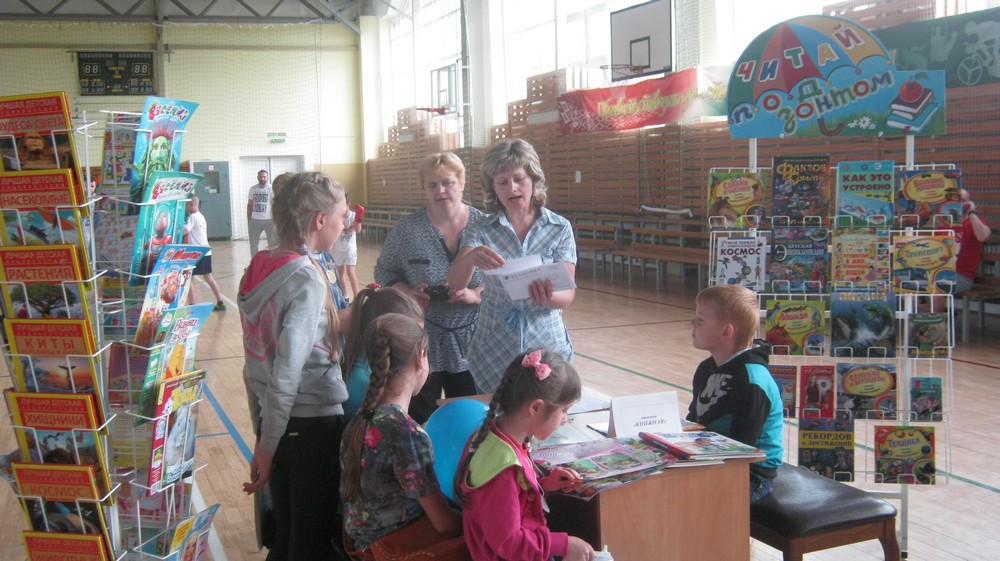 Копия Изображение 071.jpg Копия Изображение 071.jpg