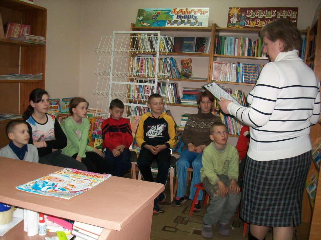 Неделя детской книги 098.jpg