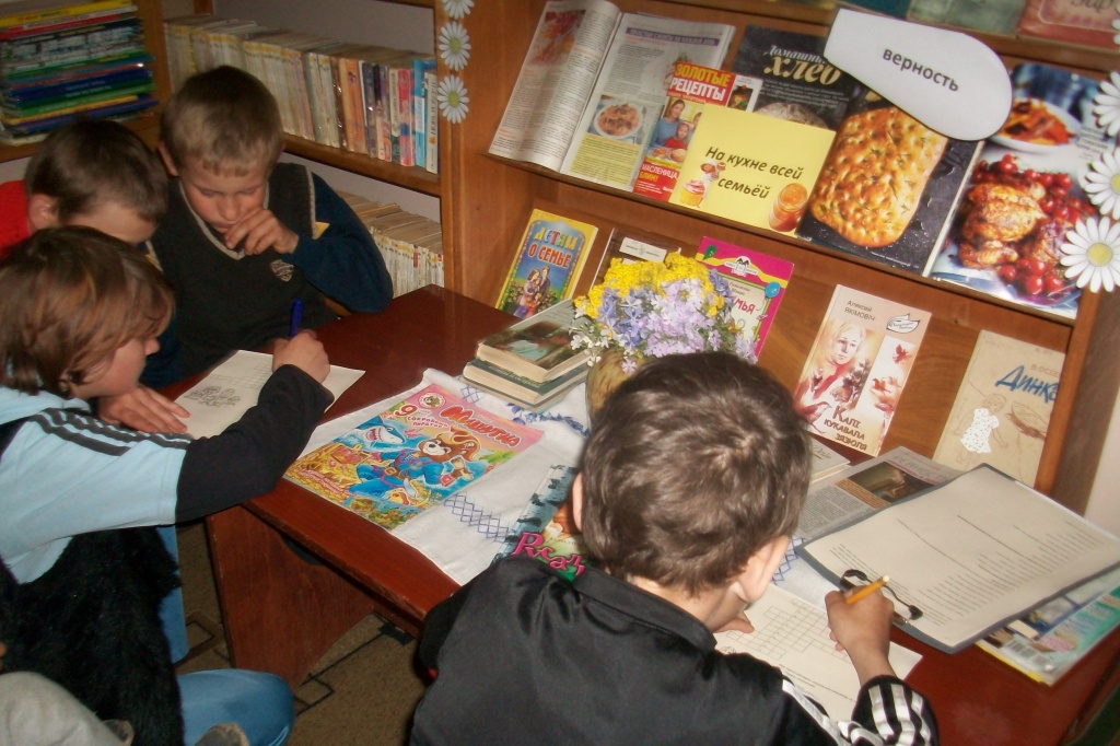 семья 014.jpg