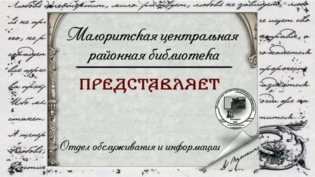 Снимок.JPG