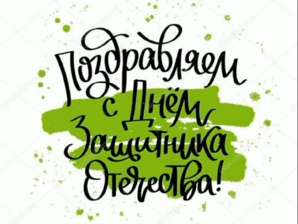 еррр.png еррр.png