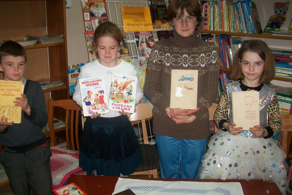 В.Осеева 010.jpg