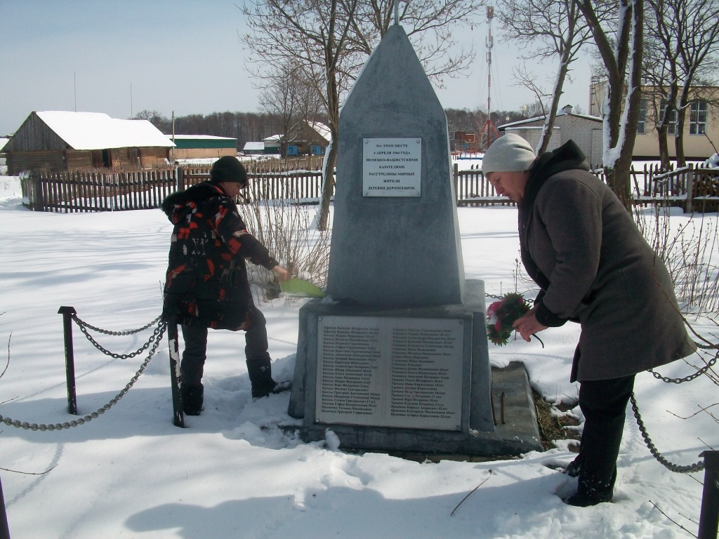 Исторический час 005.jpg