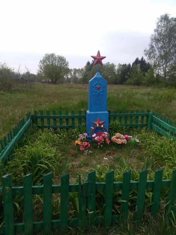 №5500 д.Радеж.jpg №5500 д.Радеж.jpg