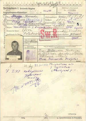 ланская 1.jpg