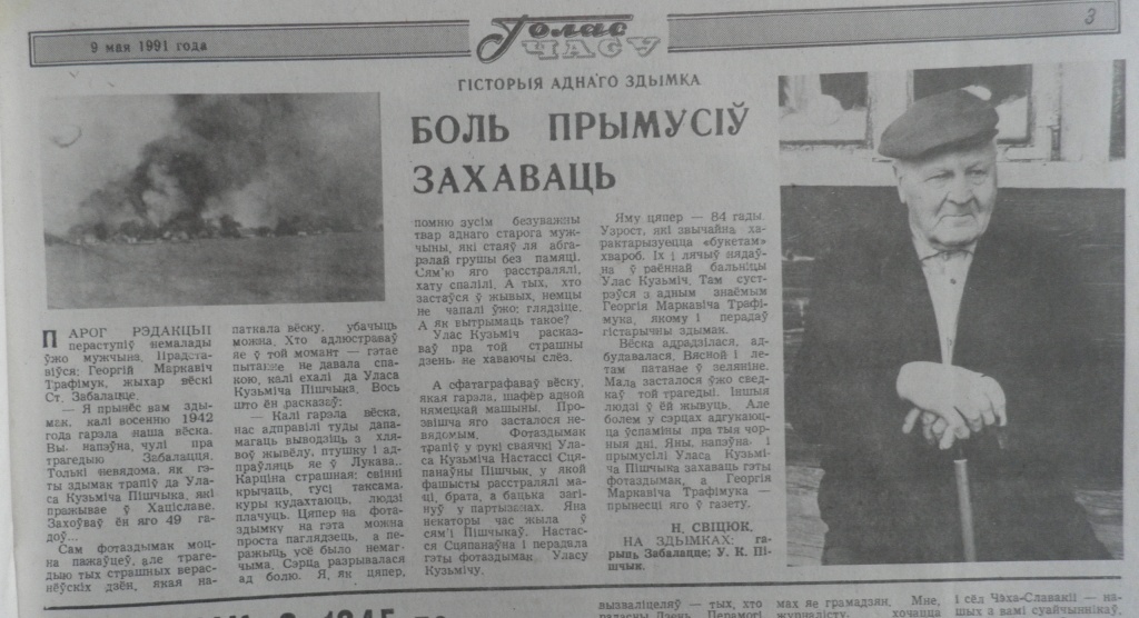 P1282238.JPG