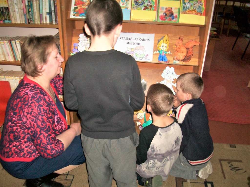 Неделя детской книги 036.jpg