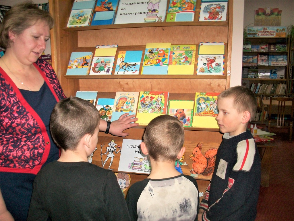 Неделя детской книги 033.jpg