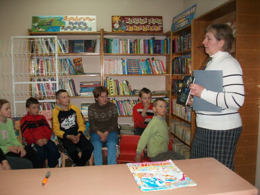 Неделя детской книги 093.jpg