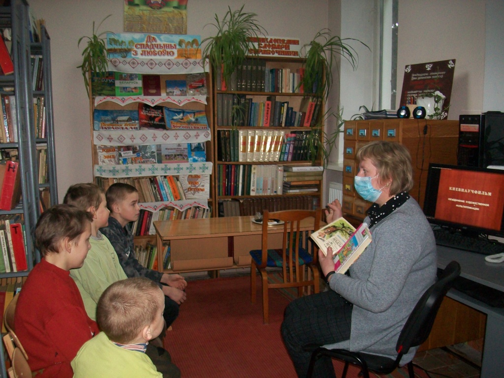 Кэрролл 005.jpg