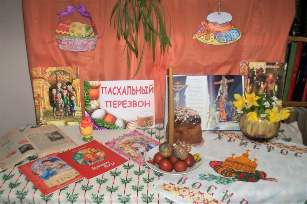 Исторический час 014.jpg