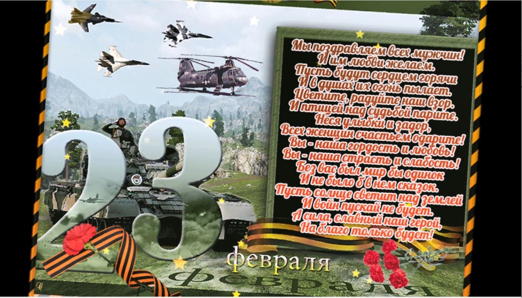 Снимок 2.JPG