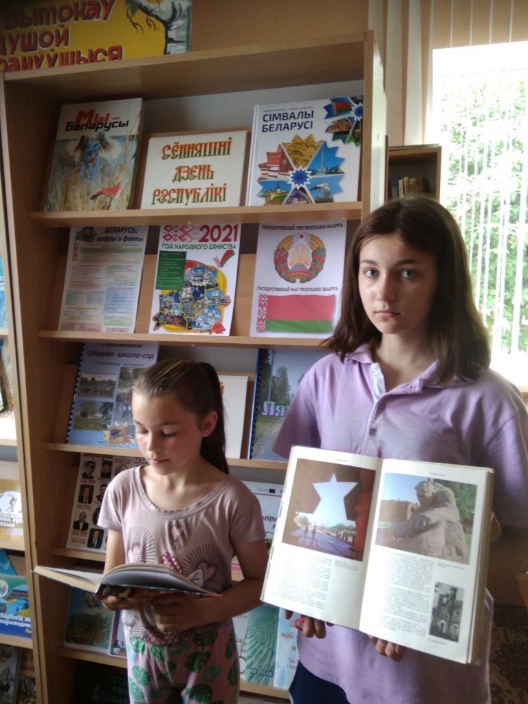 изображение_viber_2021-06-25_14-32-30.jpg