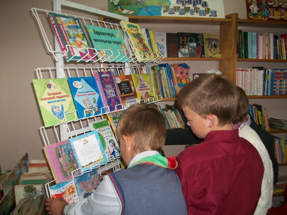 1 сентября 003.jpg