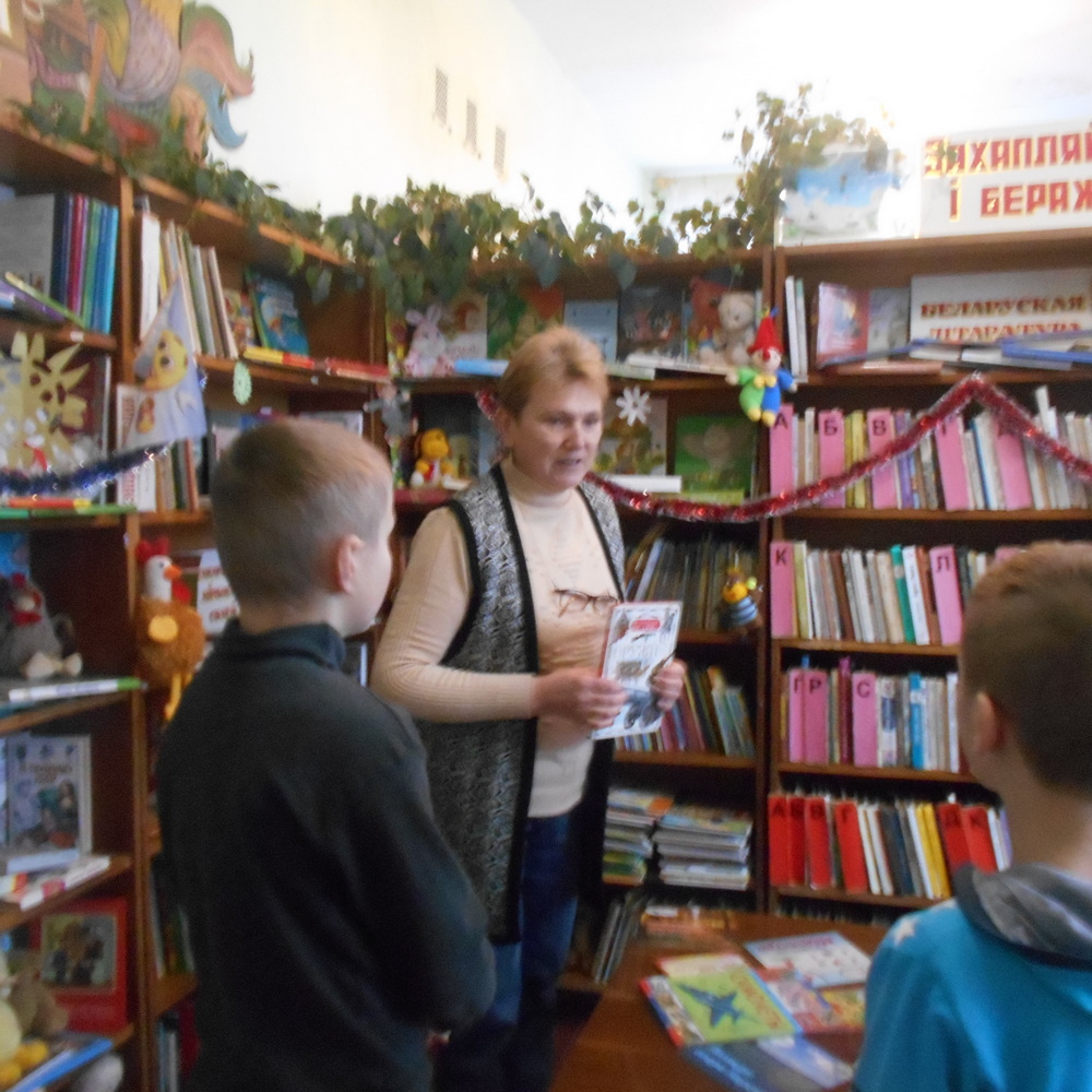 Изображение Фото 007.jpg