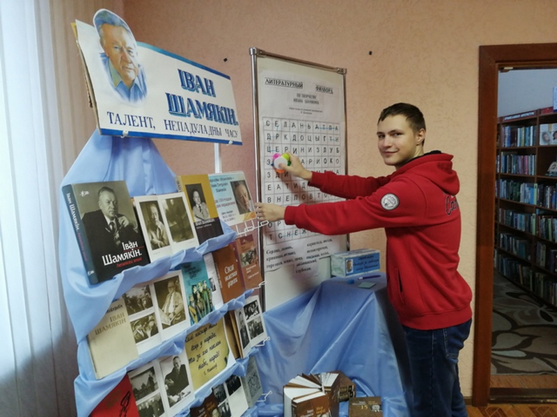 изображение_viber_2021-01-22_09-42-40.jpg
