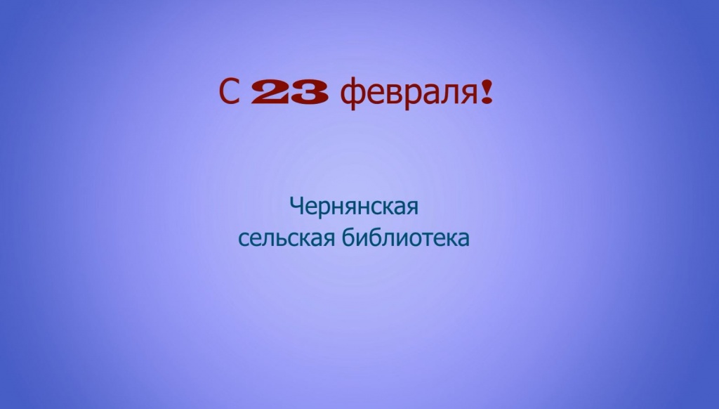 Снимок.JPG