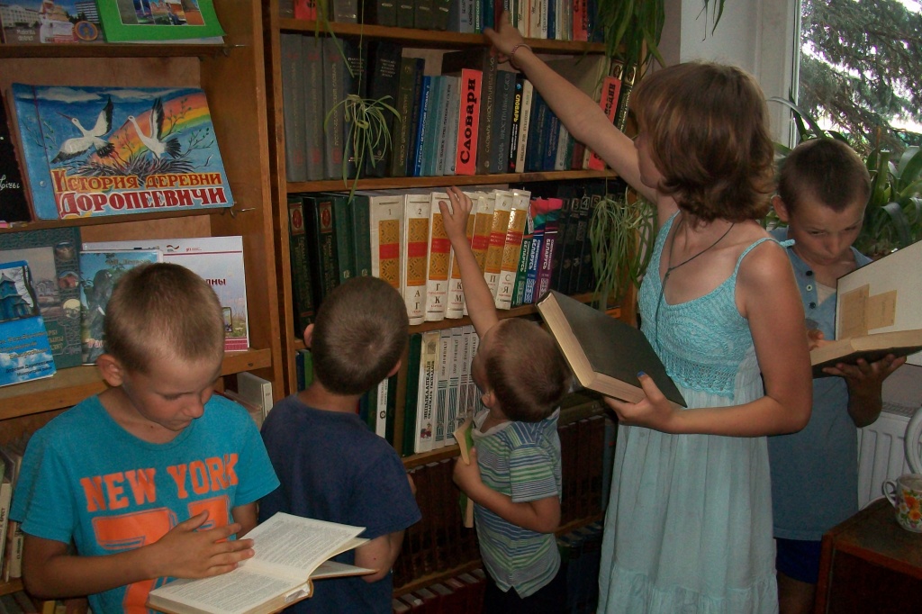 библио 035.jpg