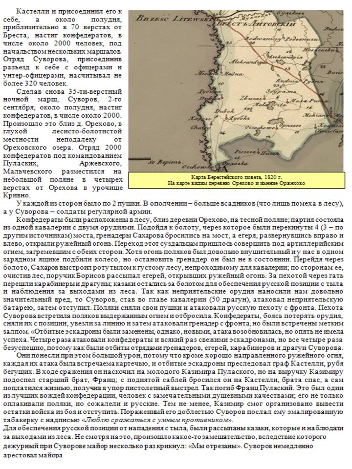 в интернет.jpg в интернет.jpg