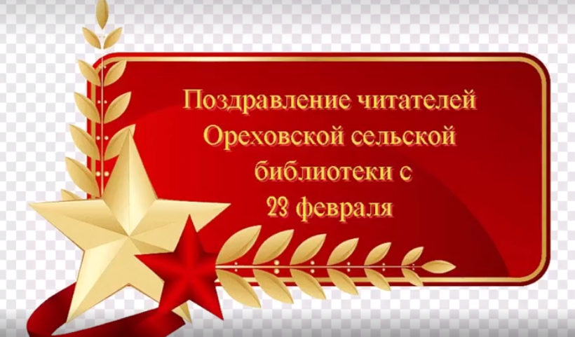 пор.png пор.png
