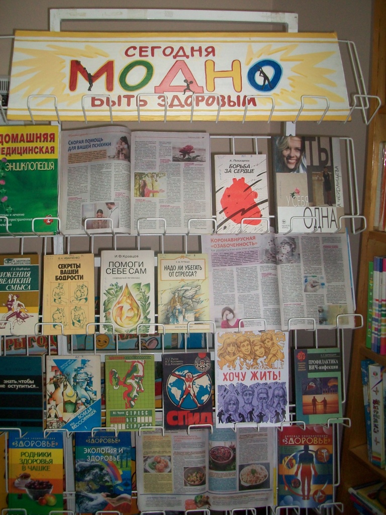 Исторический час 035.jpg