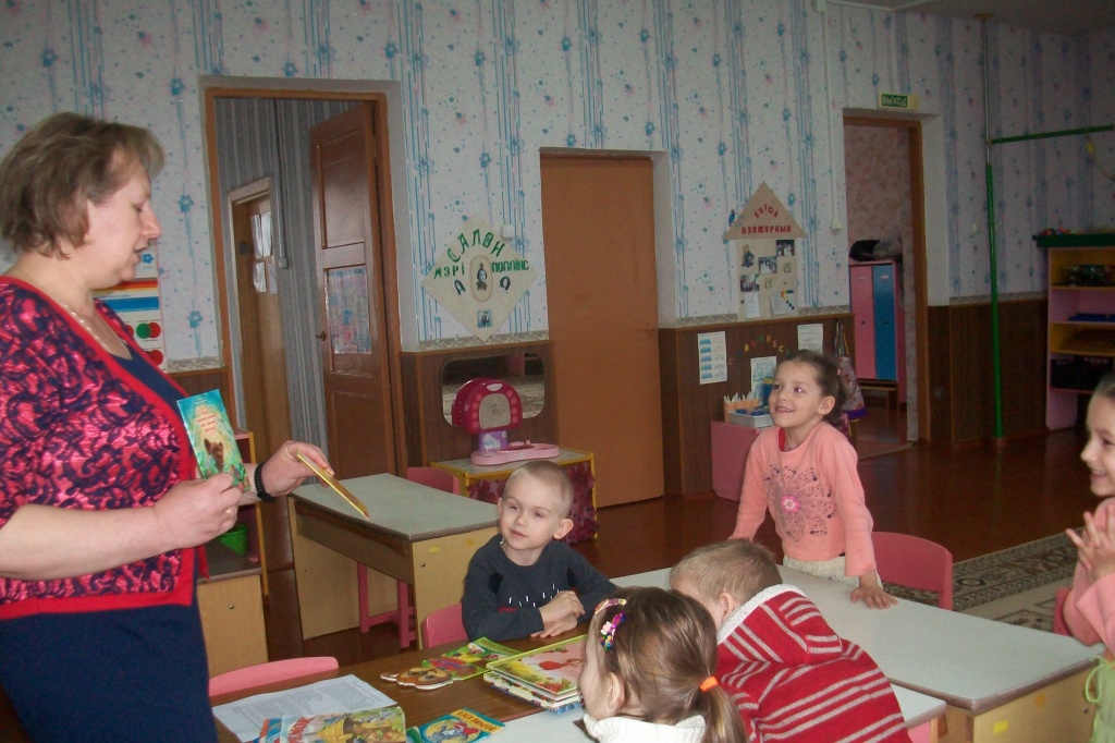 детский сад 004.jpg