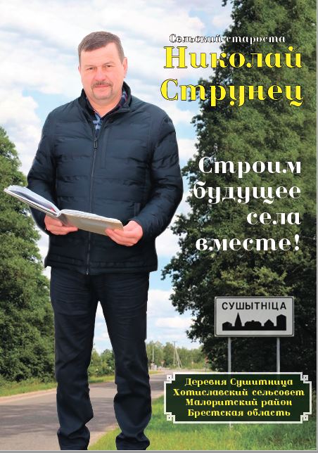 Снимок.JPG